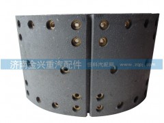 WG9231342070,后制动蹄总成,济南联乐汽车零部件有限公司