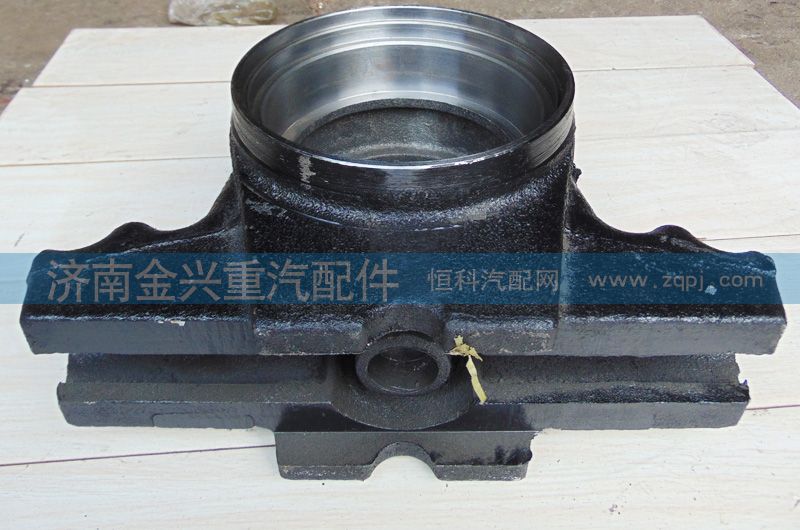 WG9750520235,断开式双卡平衡轴壳,济南联乐汽车零部件有限公司