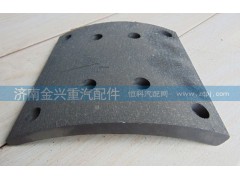 ,后制动刹车片,济南联乐汽车零部件有限公司