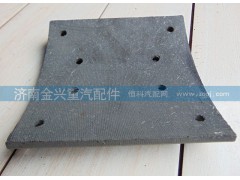 ,后制动刹车片,济南联乐汽车零部件有限公司