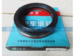 ,角齿油封,济南联乐汽车零部件有限公司