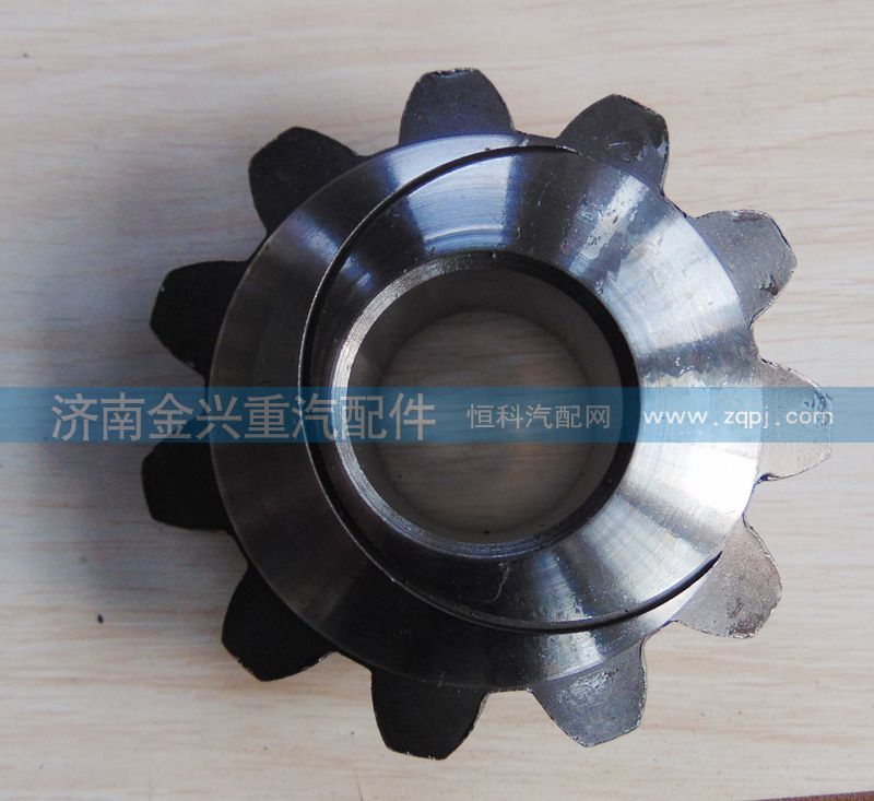 AZ9231320152 豪沃轮间差速器行星齿轮图2