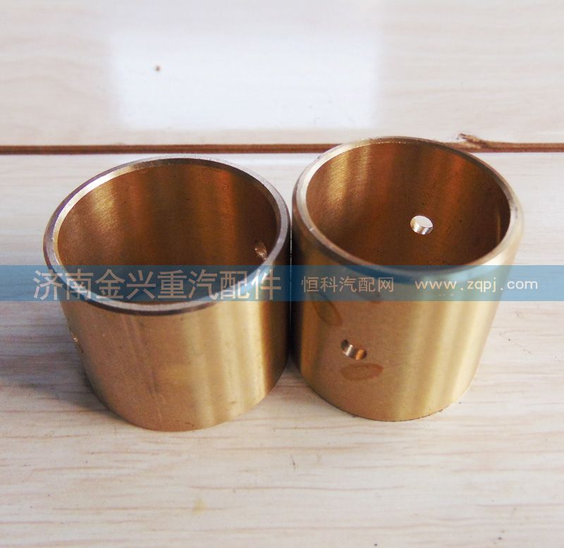 AZ9231320159 豪沃轮间差速器十字轴铜套图2