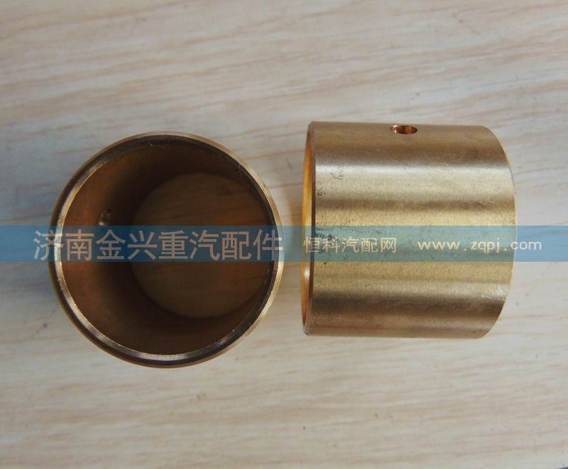 AZ9231320159 豪沃轮间差速器十字轴铜套图3