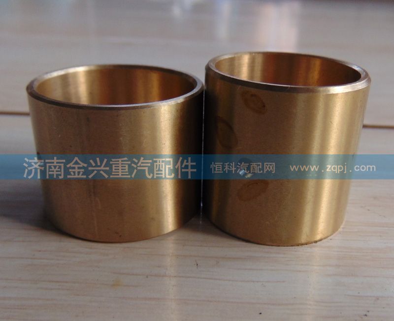 AZ9231320221 豪沃轴间差速器十字轴铜套图1