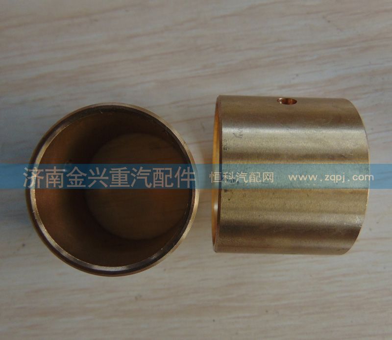 AZ9231320221 豪沃轴间差速器十字轴铜套图2