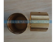 AZ9231320221,轴间差速器十字轴铜套,济南联乐汽车零部件有限公司