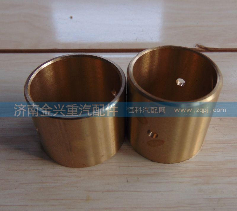 AZ9231320221 豪沃轴间差速器十字轴铜套图3