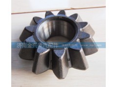 AZ9231320227,轴间差速器行星齿轮,济南联乐汽车零部件有限公司