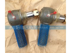 ,转向横拉杆球头,济南联乐汽车零部件有限公司