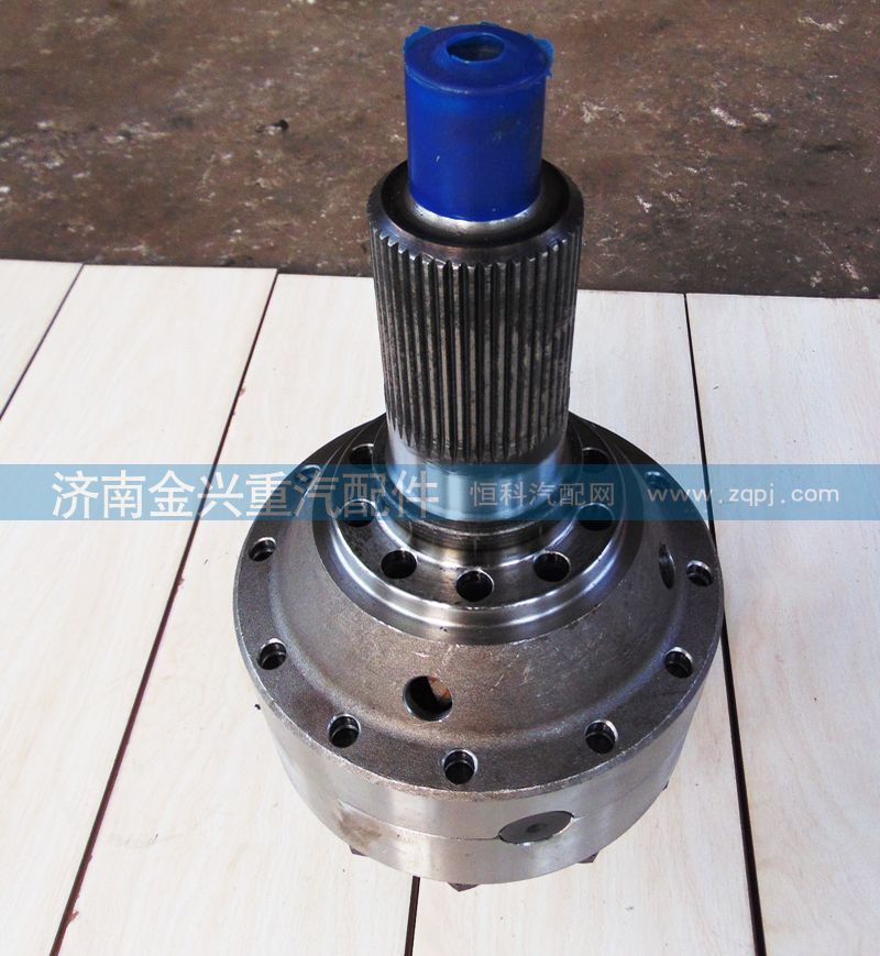 AZ9231320271,加强型轴间差速器总成（39齿）,济南联乐汽车零部件有限公司