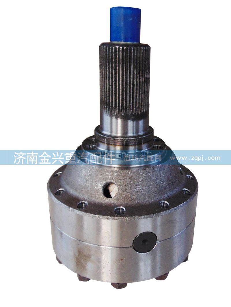 AZ9231320271,加强型轴间差速器总成（39齿）,济南联乐汽车零部件有限公司