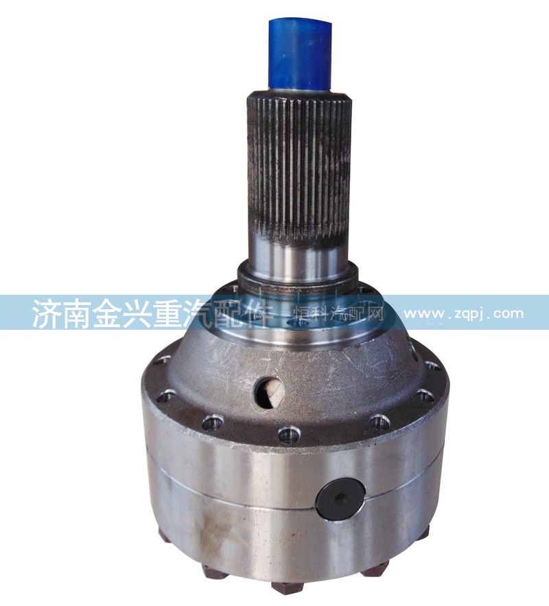 AZ9231320271,加强型轴间差速器总成（46齿）,济南联乐汽车零部件有限公司