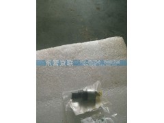 200V11103-0002,高压油泵计量单元,东营京联汽车销售服务有限公司