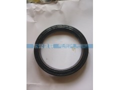 201V01510-0283,油封,东营京联汽车销售服务有限公司