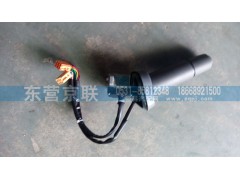 811W25509-0145,组合开关,东营京联汽车销售服务有限公司