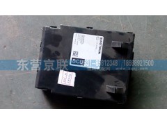 812W25806-7096,BCU,东营京联汽车销售服务有限公司