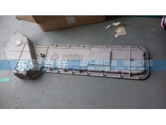 VG14010083B,机油冷却器盖,东营京联汽车销售服务有限公司