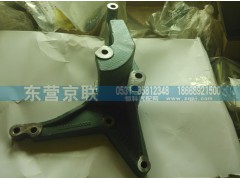 VG1034060005,空调支架,东营京联汽车销售服务有限公司