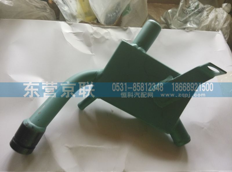 VG1095010050,油气分离器总成,东营京联汽车销售服务有限公司