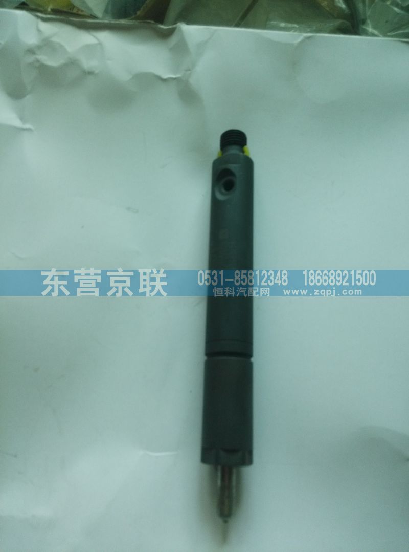 VG1095080085,喷油器,东营京联汽车销售服务有限公司