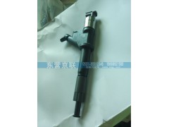 VG1096080010,喷油器,东营京联汽车销售服务有限公司