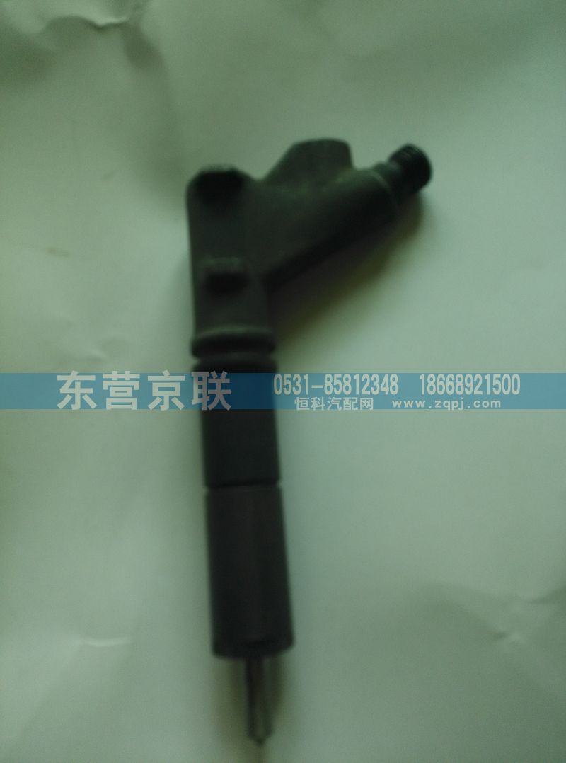 VG1246080036,喷油器,东营京联汽车销售服务有限公司