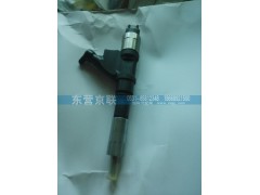 VG1540080017,喷油器,东营京联汽车销售服务有限公司