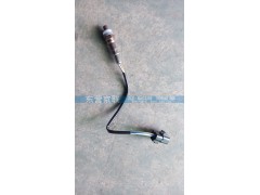 VG1540090052,氧浓度传感器,东营京联汽车销售服务有限公司