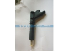 VG1557080015,喷油器,东营京联汽车销售服务有限公司