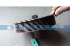 VG1560020020,曲轴皮带轮,东营京联汽车销售服务有限公司