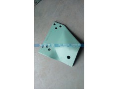 VG9100590009,左支架,东营京联汽车销售服务有限公司