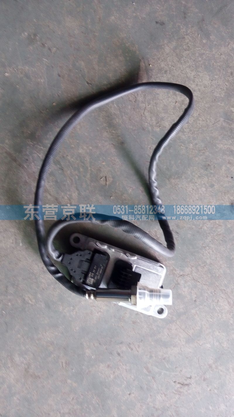 WG1034121032 NOx传感器图1