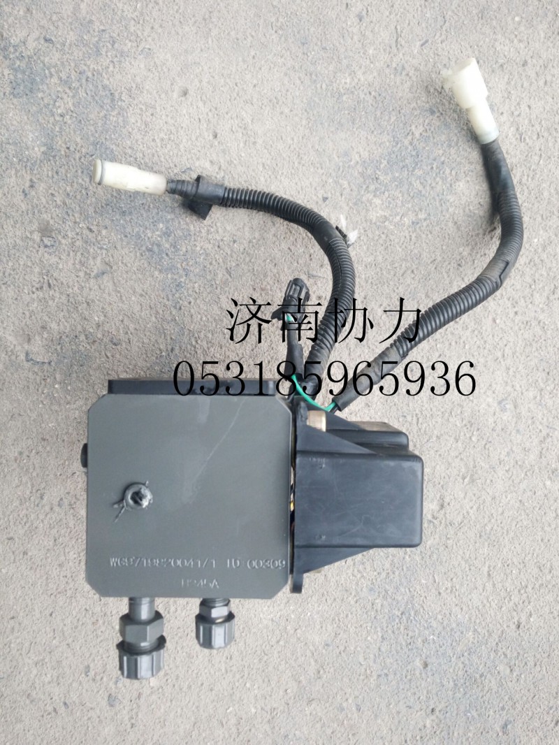 WG9719820041电机总成/WG9719820041