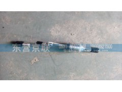 WG1034121102,尿素喷嘴,东营京联汽车销售服务有限公司