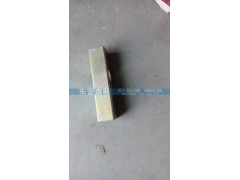 WG1500130027,间隔块,东营京联汽车销售服务有限公司