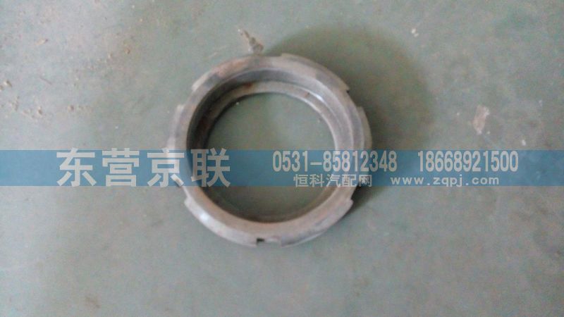 WG1680340013,圆罗母,东营京联汽车销售服务有限公司