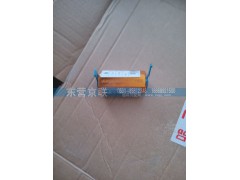 WG9000360507,单向阀,东营京联汽车销售服务有限公司