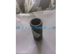 WG9000520078,衬套,东营京联汽车销售服务有限公司
