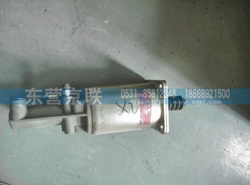 WG9123230022,分泵,东营京联汽车销售服务有限公司