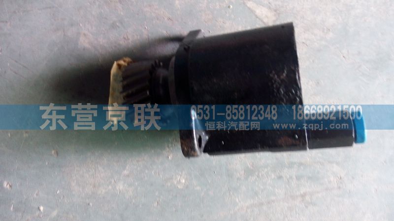 WG9631470060,转向助力叶片泵,东营京联汽车销售服务有限公司