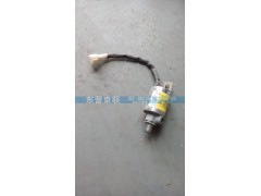 WG9718710001,气喇叭电磁阀,东营京联汽车销售服务有限公司