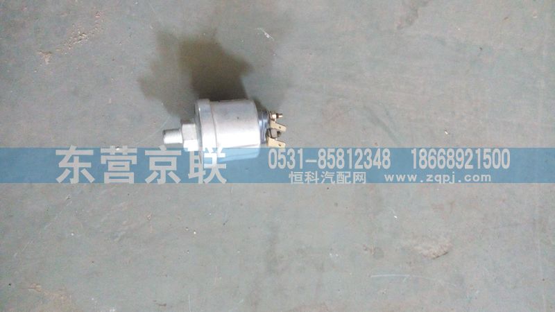 WG9725710002,机油压力传感器,东营京联汽车销售服务有限公司