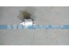 WG9725710002,机油压力传感器,东营京联汽车销售服务有限公司
