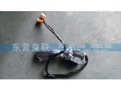 WG9730583117,左组合开关,东营京联汽车销售服务有限公司
