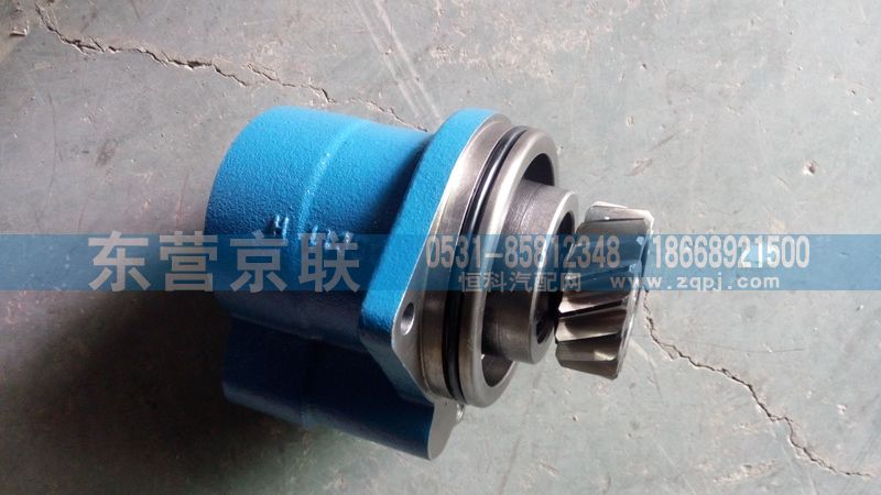 WG9731471025,转向叶片泵,东营京联汽车销售服务有限公司