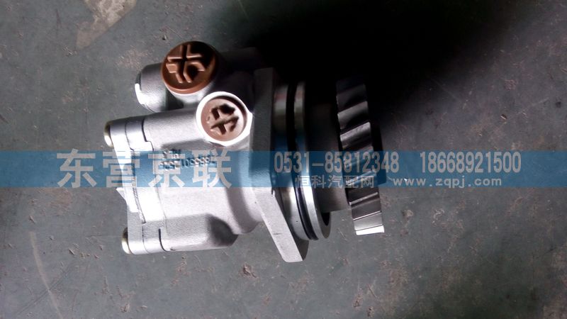 WG9925470037,转向助力叶片泵,东营京联汽车销售服务有限公司