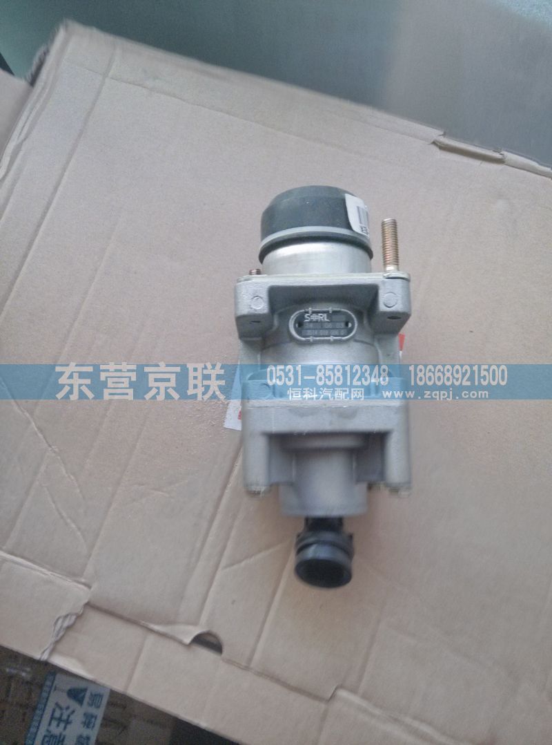 WS9111366239,A制动阀,东营京联汽车销售服务有限公司