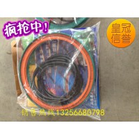 秦燕后轮油封一体三封豪沃斯太尔金王子