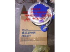 082V09100/7576,增压器,济南塔森重型汽配